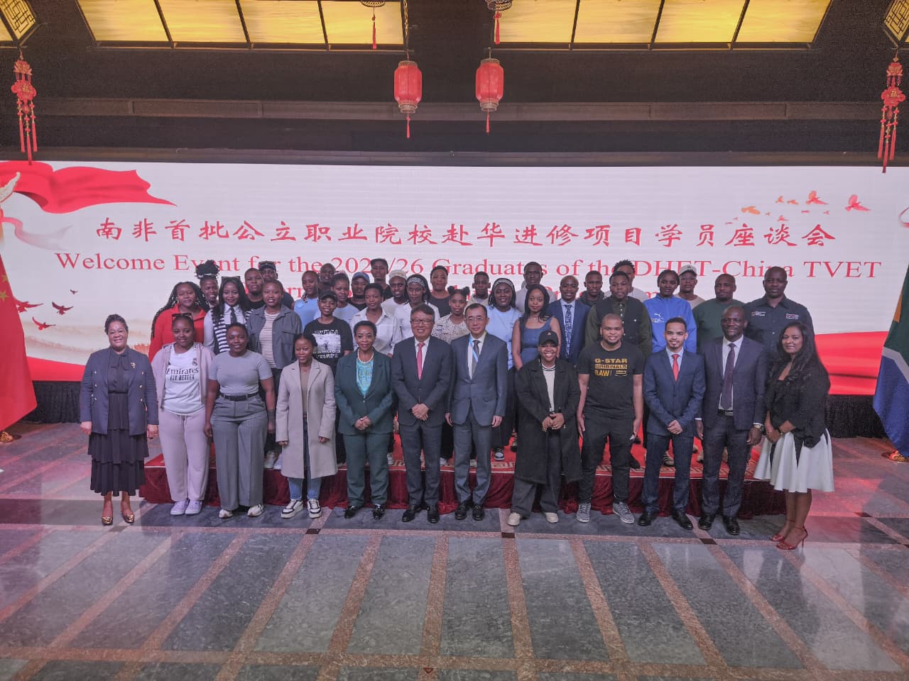 SA–CHINA SKILLS PARTNERSHIP